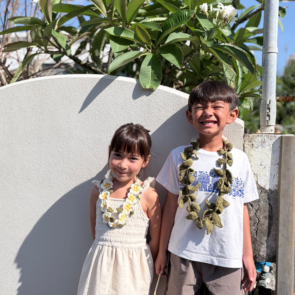 子ども用　かぎ針編みプルメリアレイ